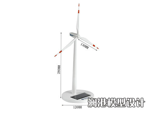 風力發(fā)電機模型